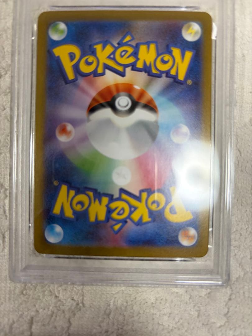 m*t様 【PSA10】極美品　 リーリエの決心 SAR センタリング良好