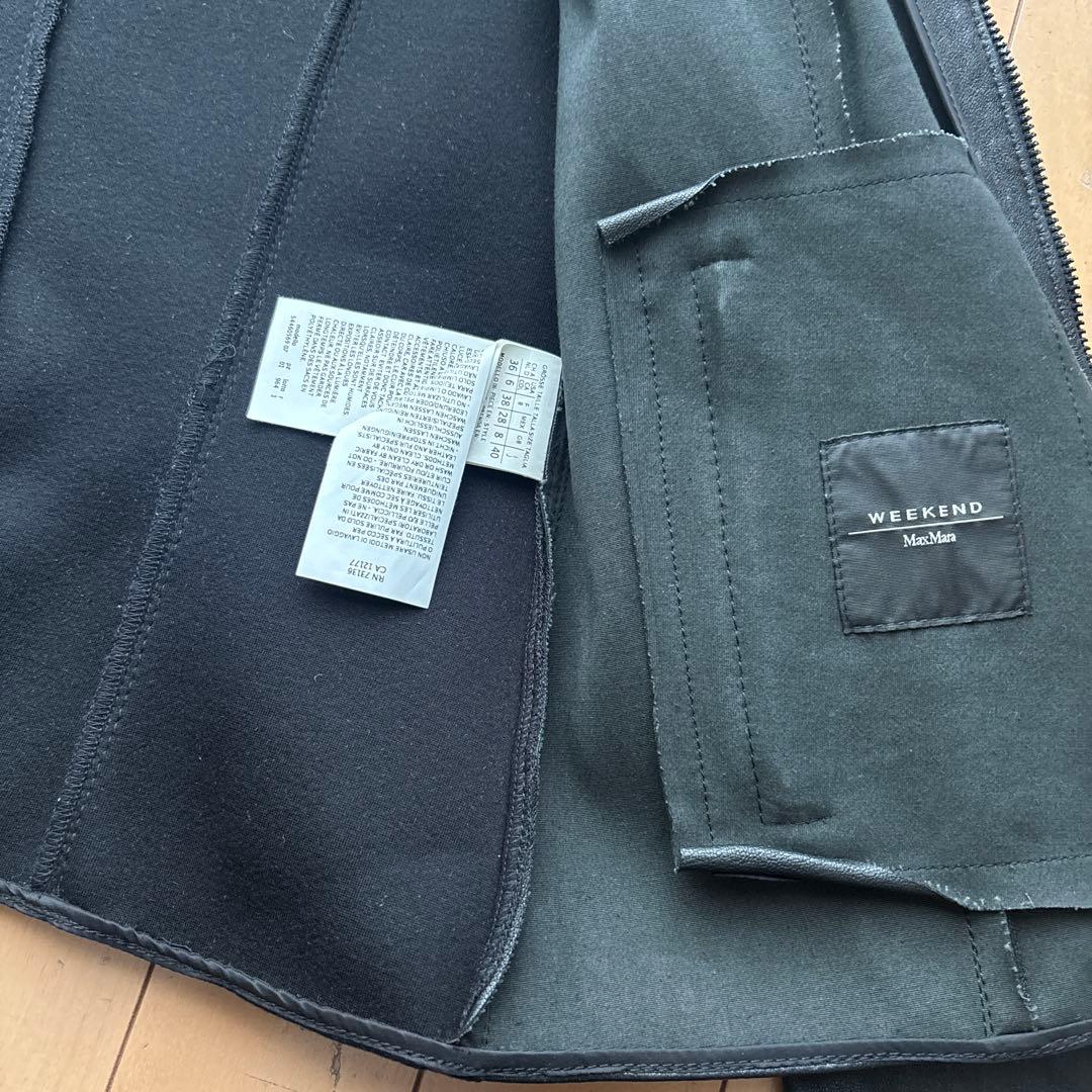 MaxMara Weekend 黒レザージャケット