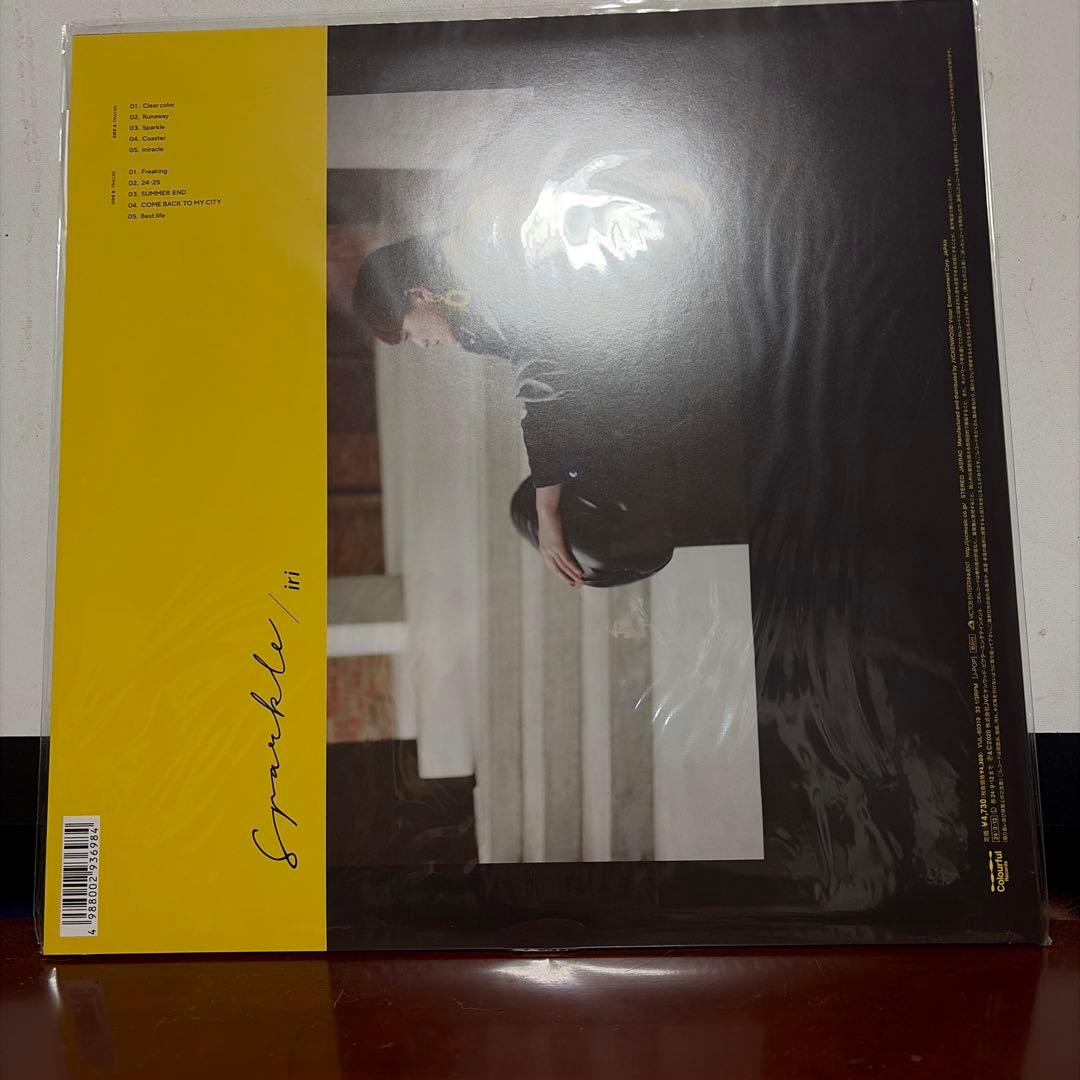 iri アナログ　レコード　4枚セット　新品未開封