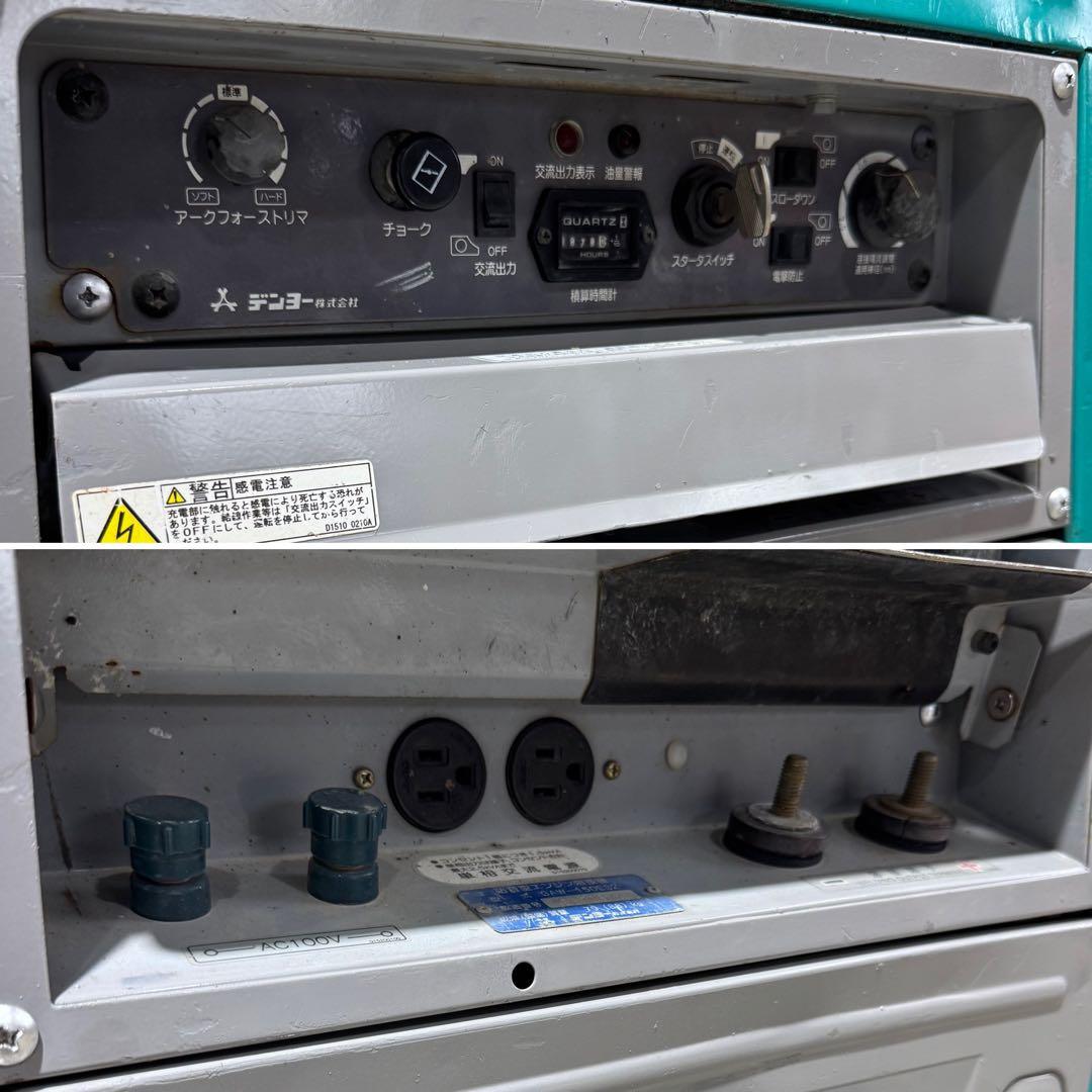 デンヨー エンジン溶接機 エンジン溶接機 エンジンウェルダー 溶接機100V