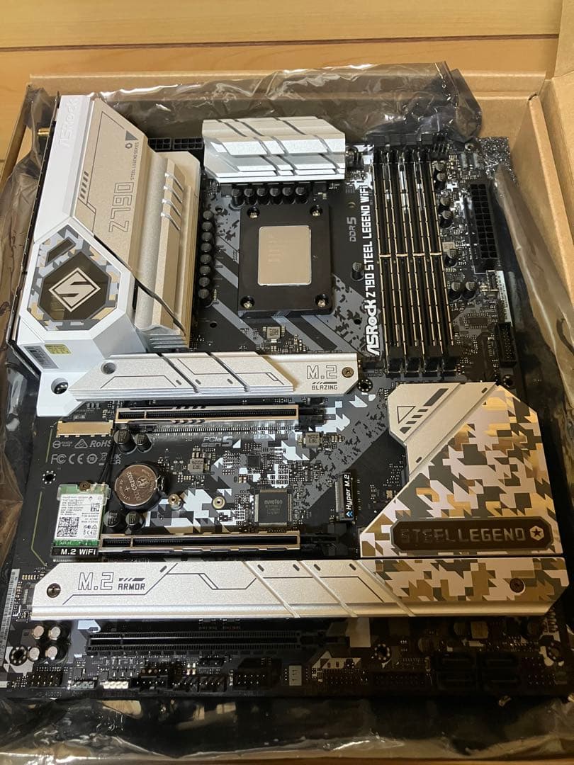 spsy 本文必読！！！