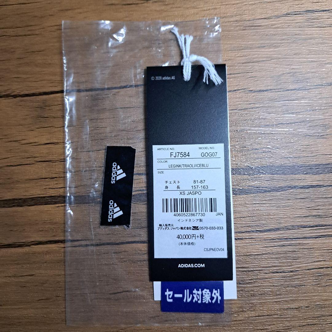 ※※Sassy※※　GORE-TEX スノーボードウエア【adidas】