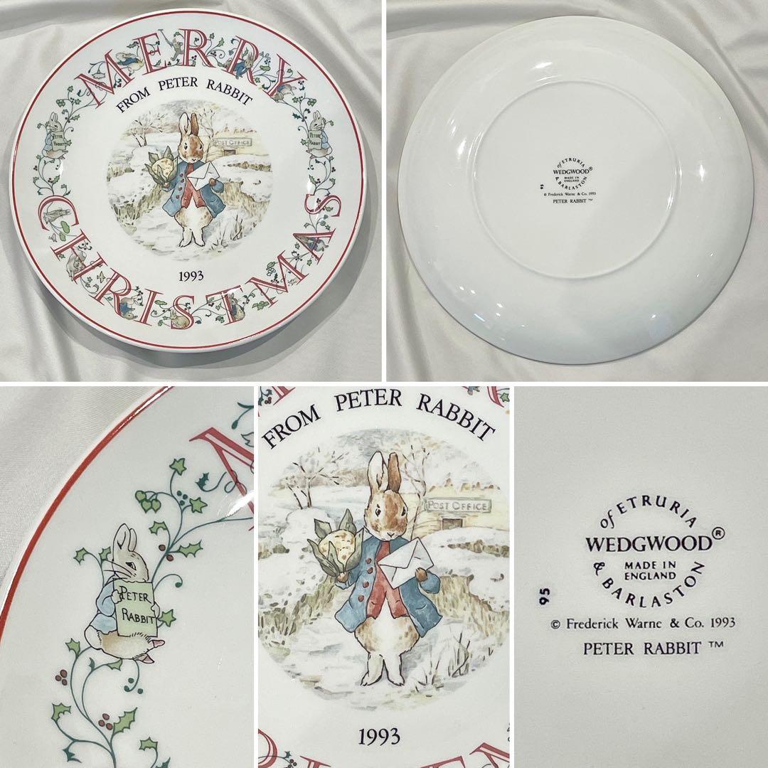 超美品 11枚セット ウェッジウッド ピーターラビット クリスマスプレート