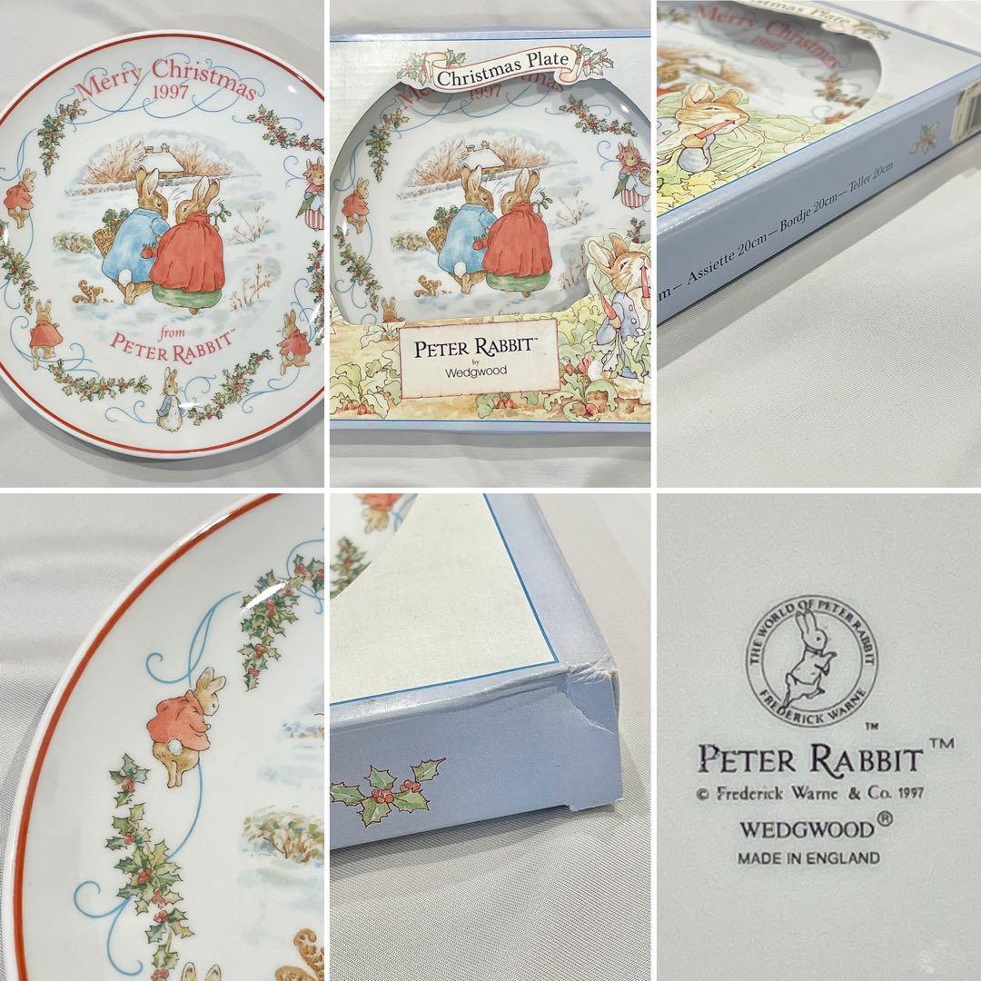 超美品 11枚セット ウェッジウッド ピーターラビット クリスマスプレート