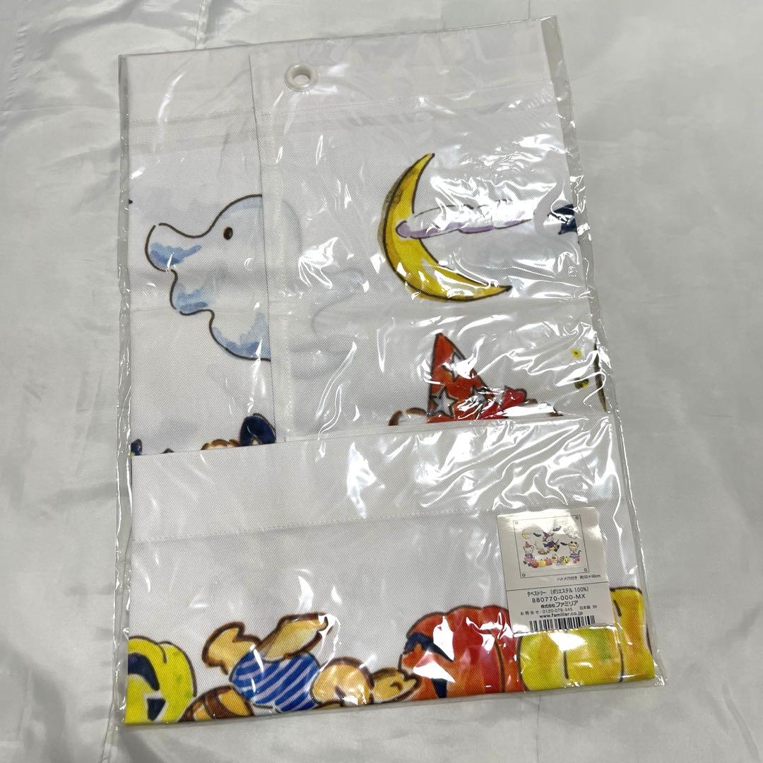 新品　ファミリア　タペストリー　ハロウィン