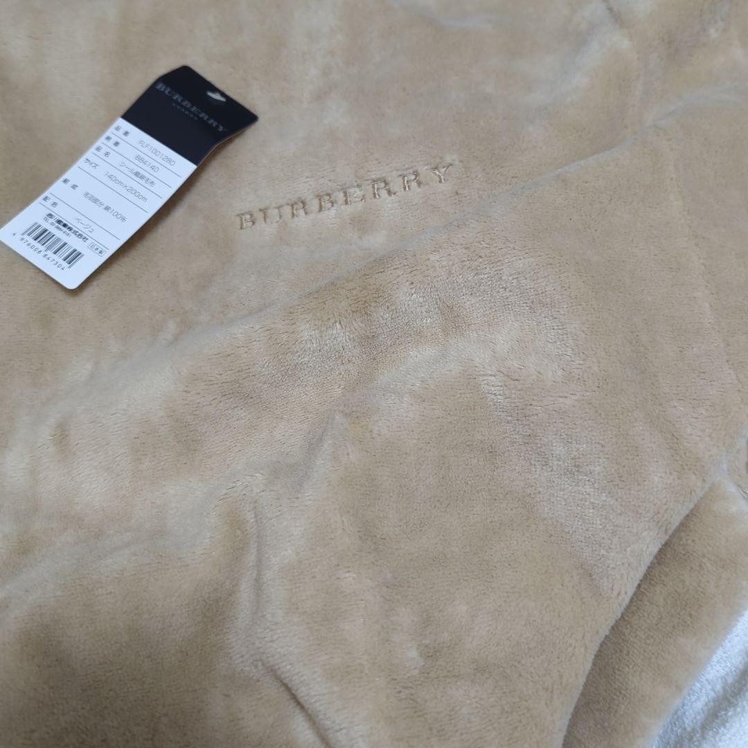 BURBERRY　ベージュ×チェック　シール織毛布