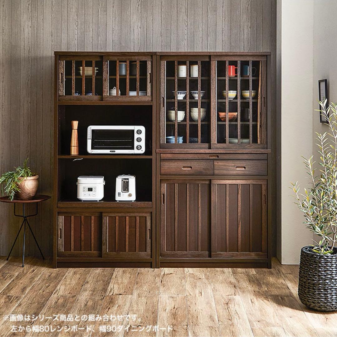 2026年2月8日購入 定価5万円 新品未使用 大川家具 木製 食器棚 ブラウン