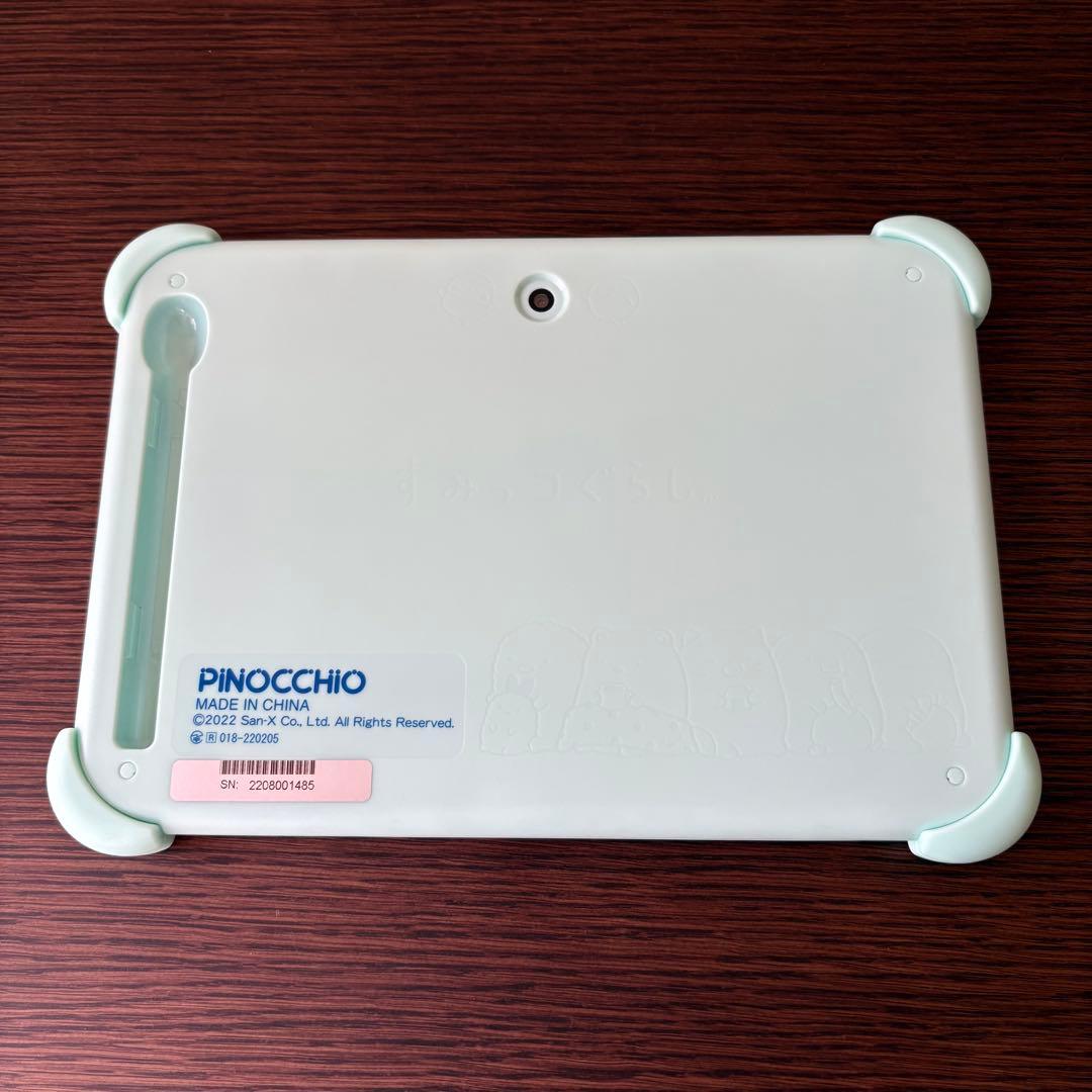 【美品】すみっコパッド 8インチ タブレット ブルー WiFi ピノチオ