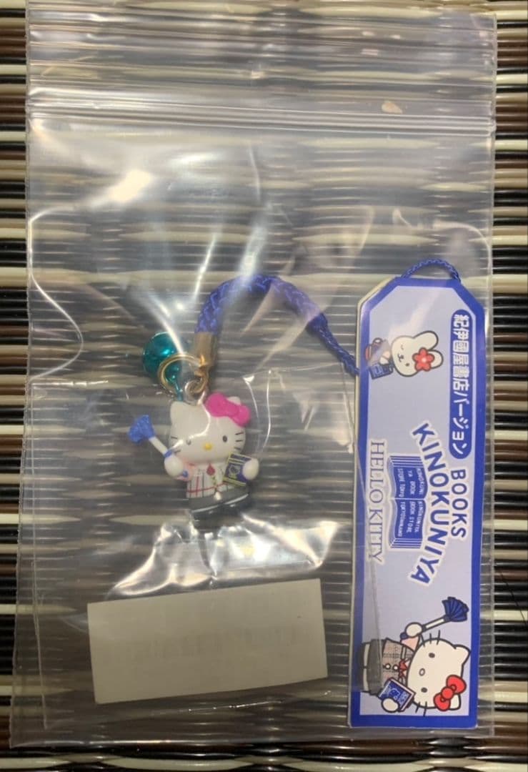 ハローキティ KINOKUNIYA限定バージョン寝付け 2003年製