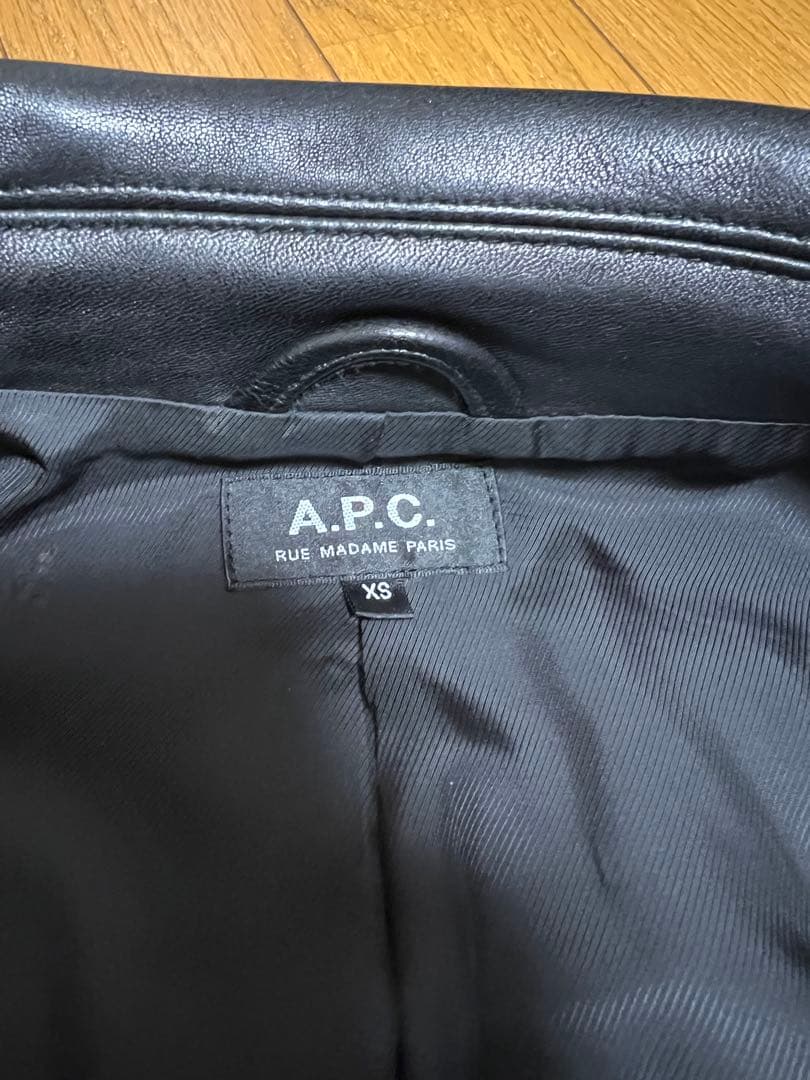 A.P.C モトブルゾン　アーペーセー　レザージャケット　XS APC 美品