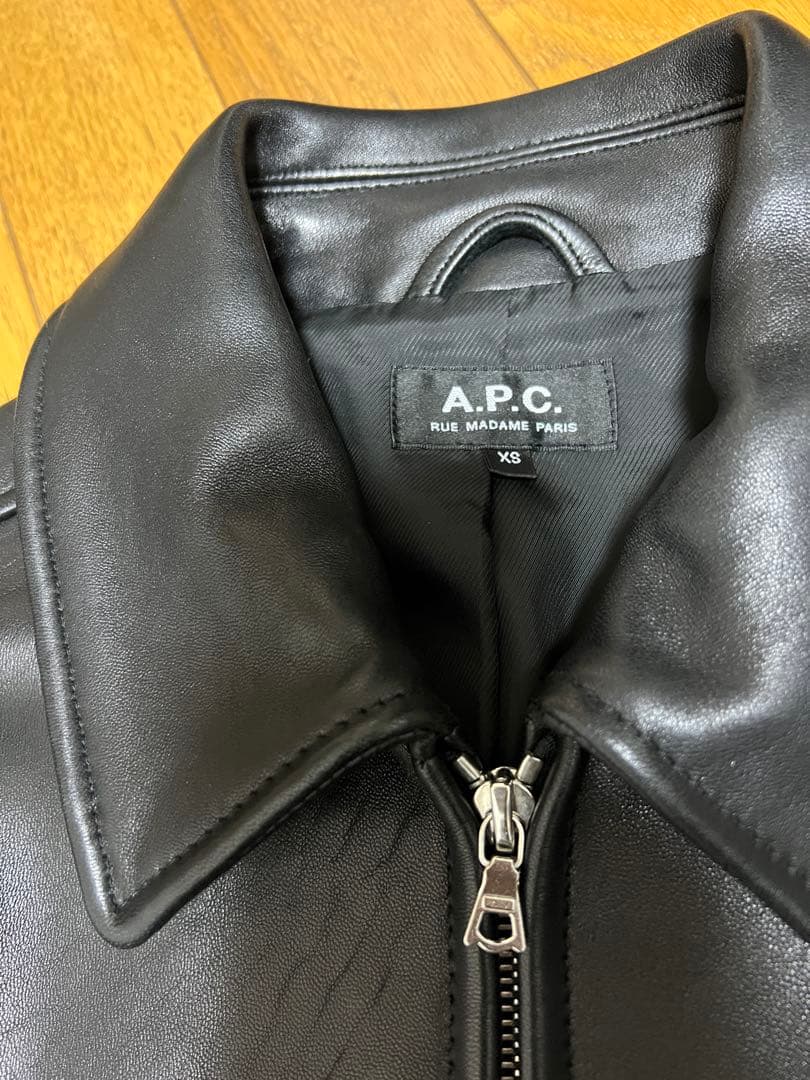 A.P.C モトブルゾン　アーペーセー　レザージャケット　XS APC 美品