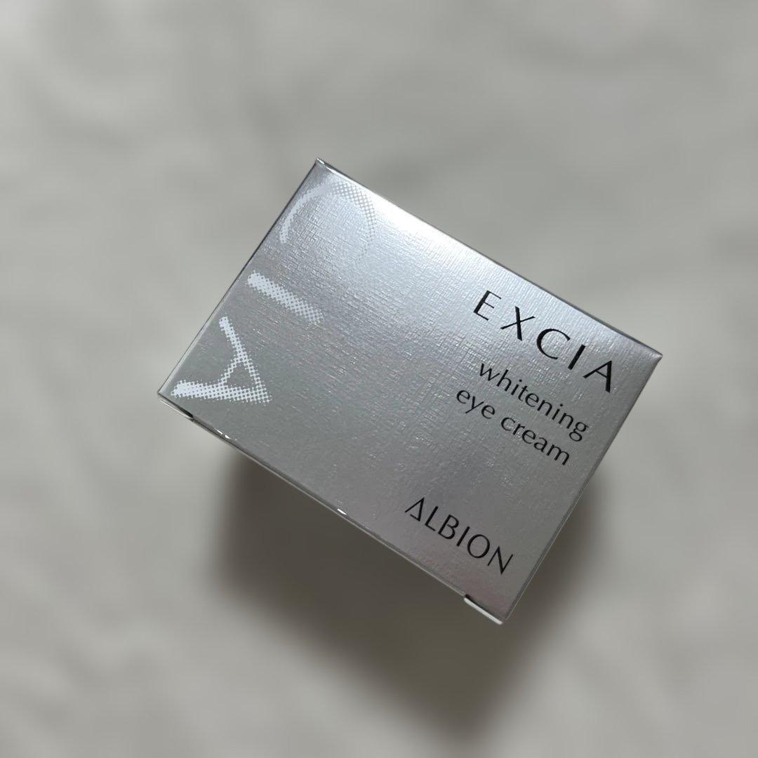 アルビオン　エクシア　AL ホワイトニング　アイクリーム