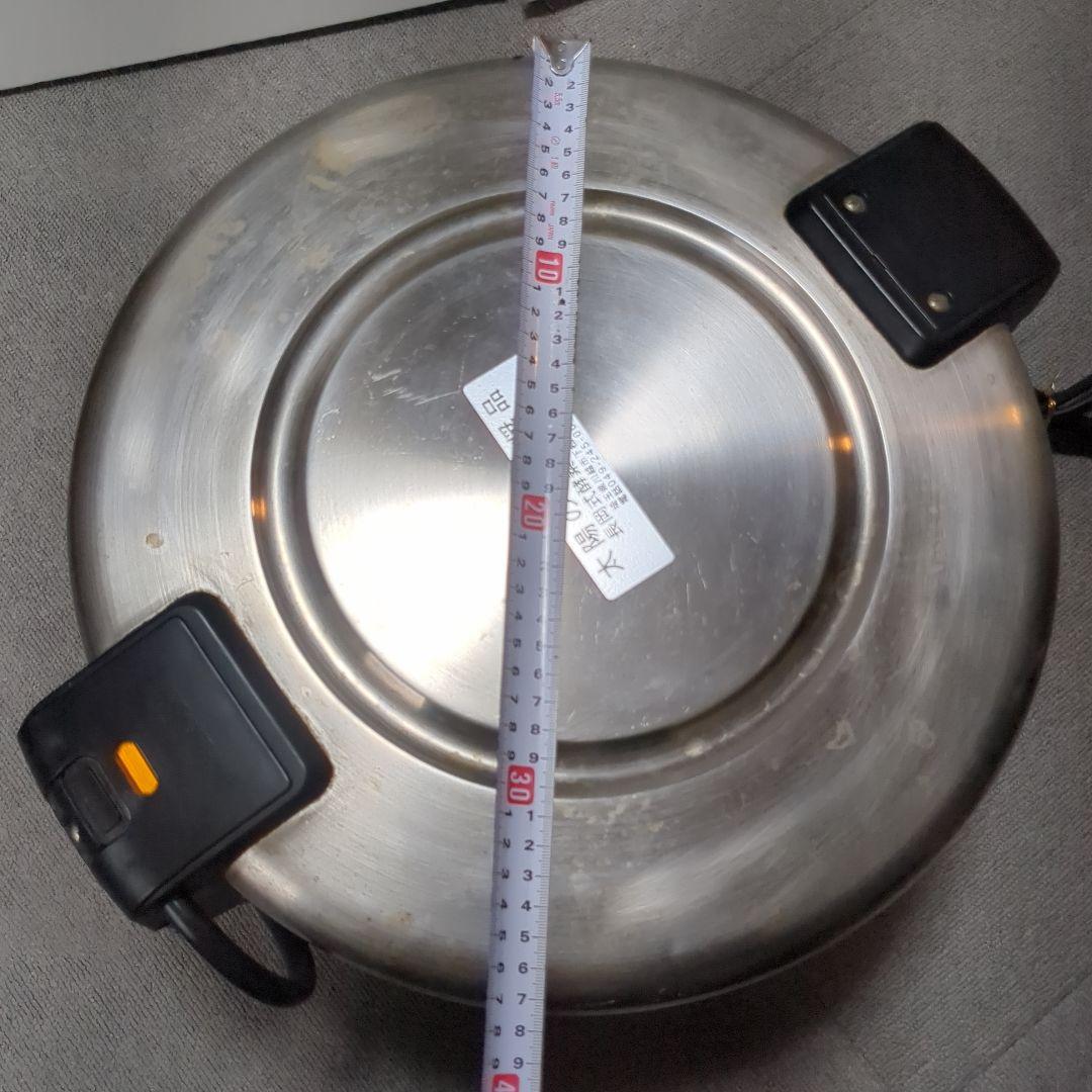 象印 電子ジャー 太陽の家推奨品