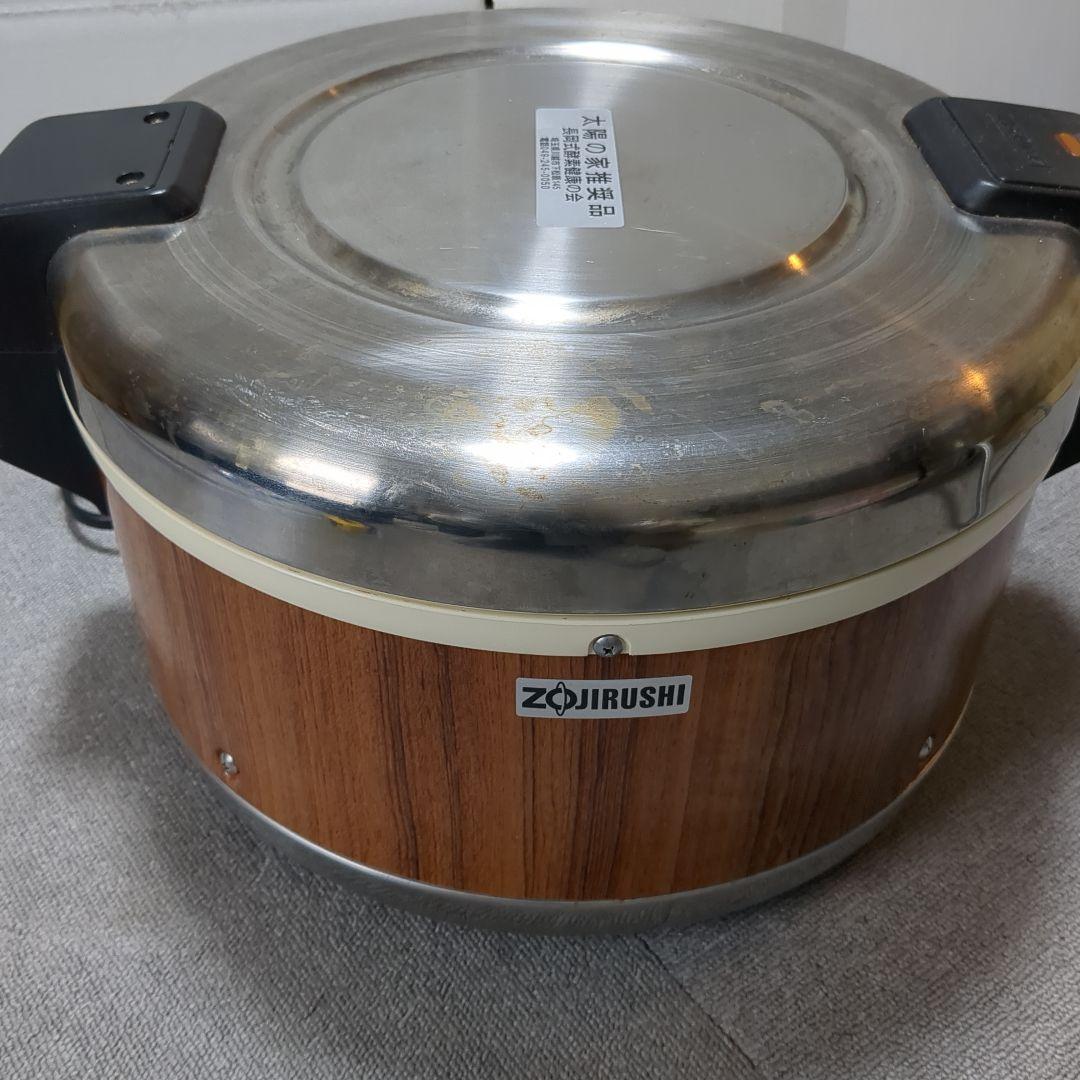 象印 電子ジャー 太陽の家推奨品