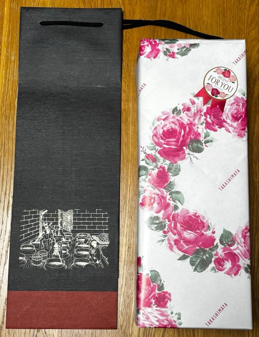 森伊蔵　長期熟成　2015楽酔喜酒　木箱入り