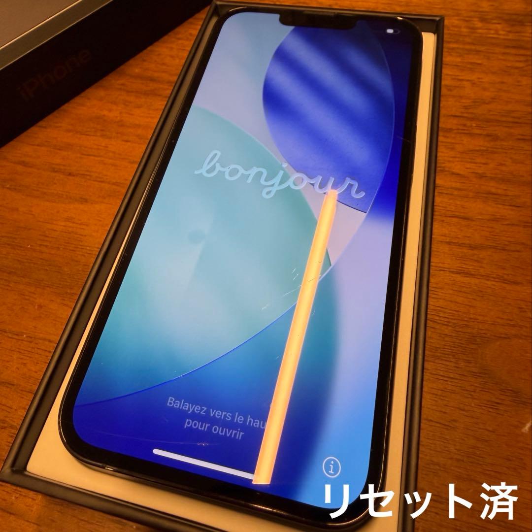 ★消去済★iPhone 13Pro 256GBグラファイトSIMロックなし77%