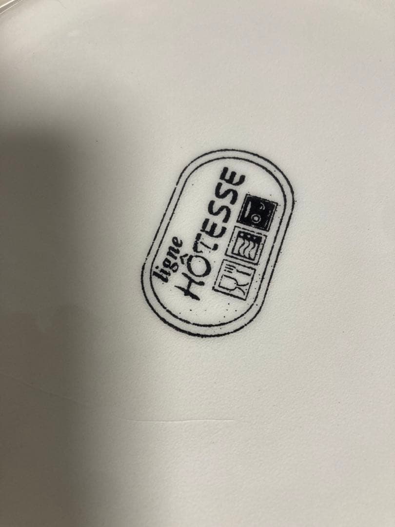 ligne hotesseフランスヴィンテージ皿