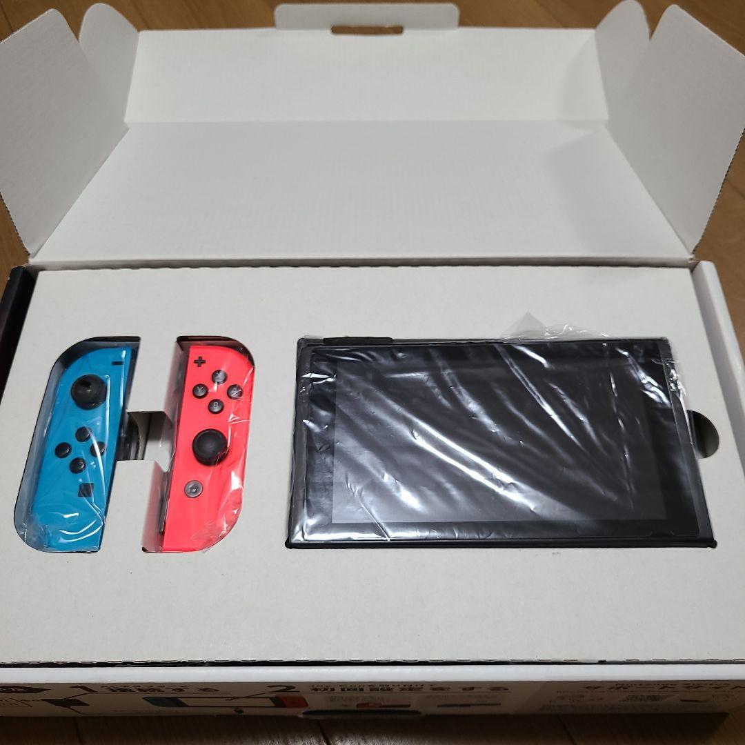 【箱なし】Nintendo Switch　ニンテンドースイッチ本体セット⑤