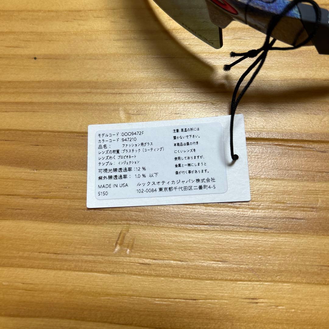 アクセサリー OAKLEY Encoder Unity Collection