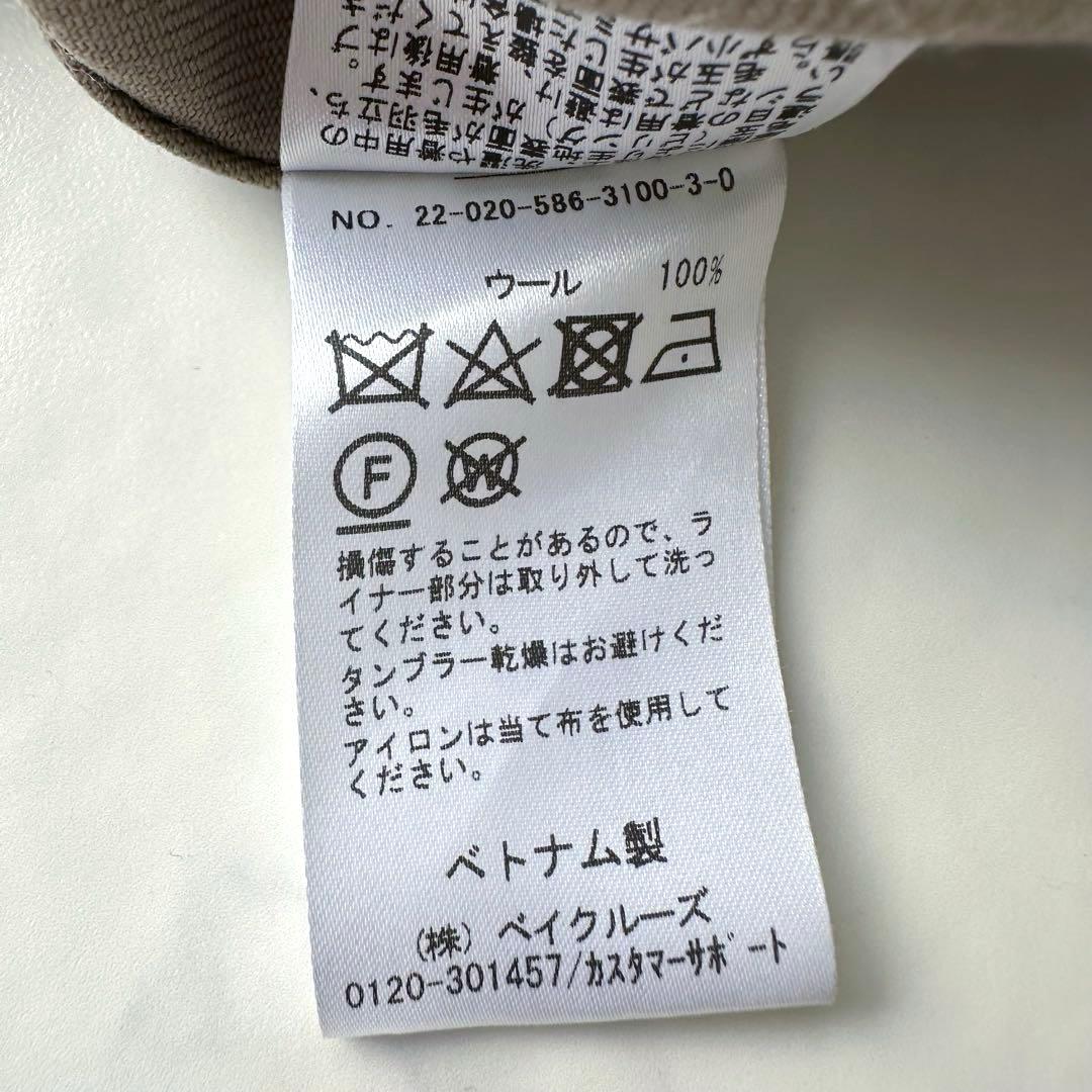 美品 SCENTOFギャバジンステンカラーコート ライナー付き APSTUDIO