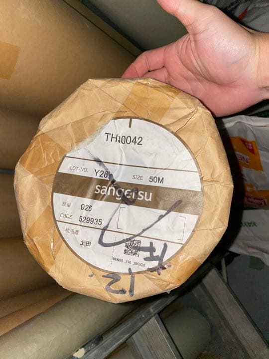 TH30042 クロス材