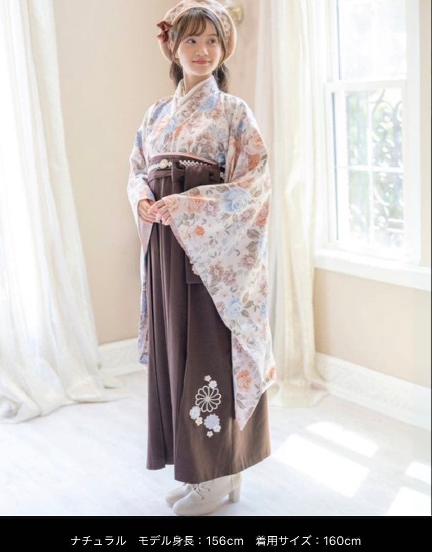 キャサリンコテージ 新品未開封 オールインワン袴一体型着物ワンピ 150cm