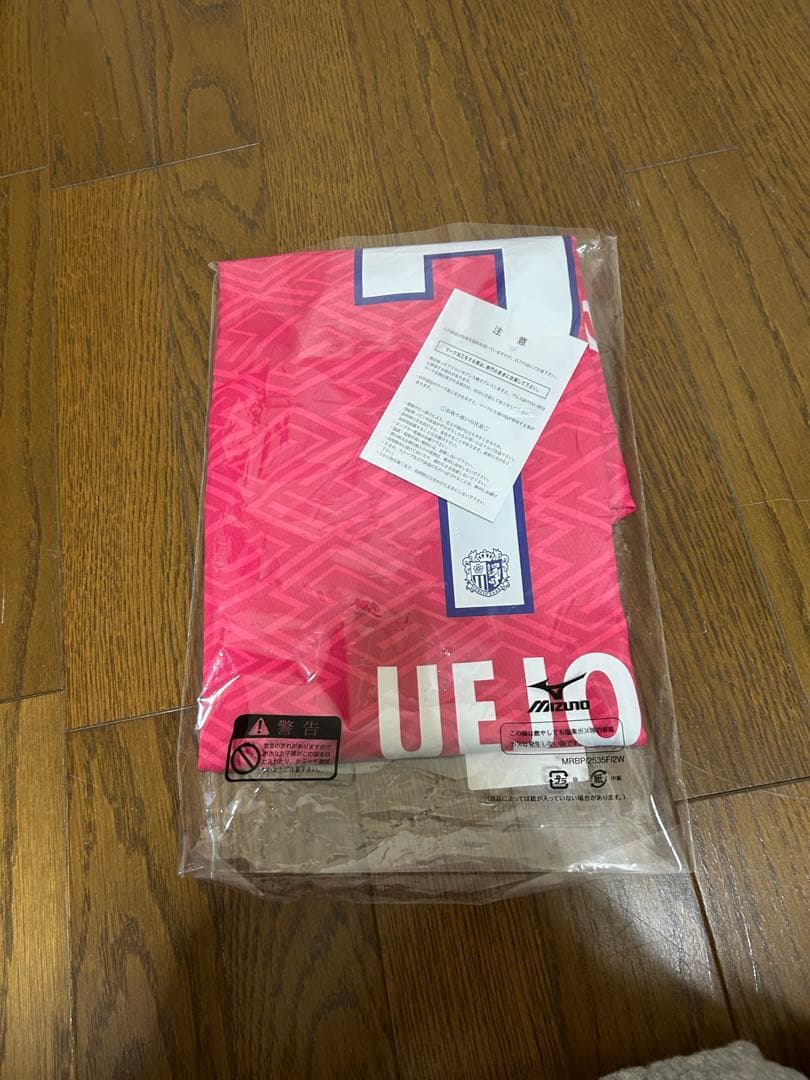 2025 セレッソ大阪ユニフォーム