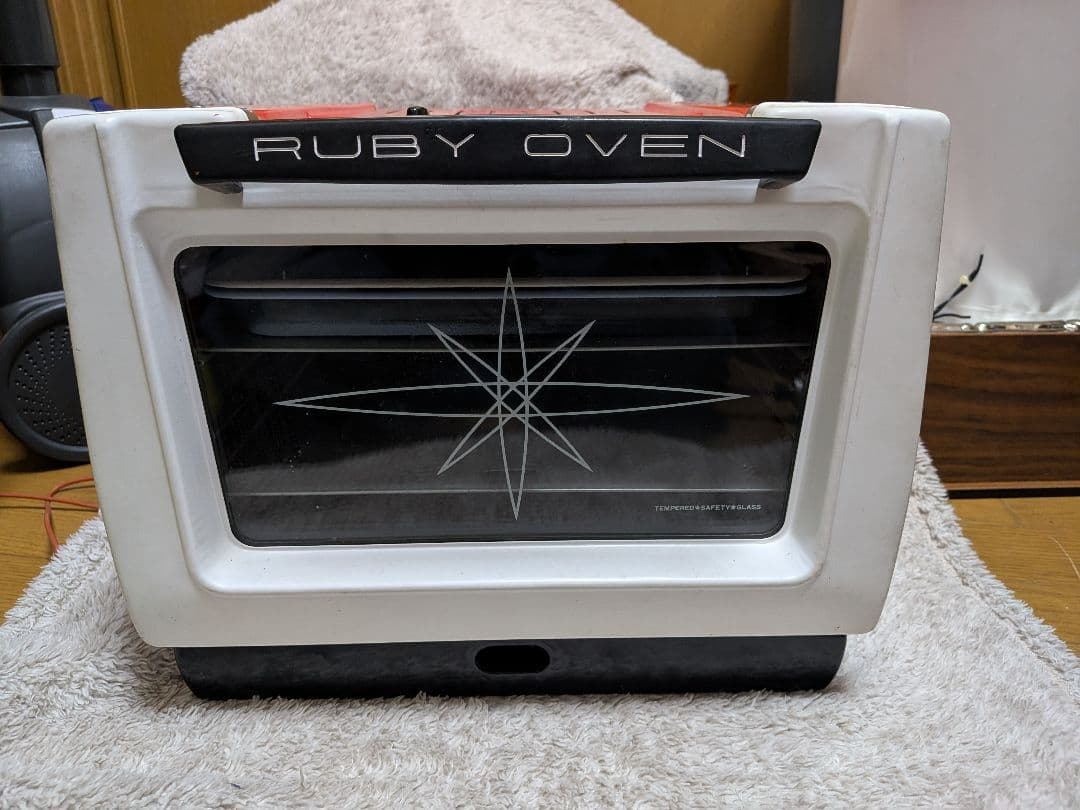 ルビー オーブン RUBY OVEN 天火オーブン　ビンテージ