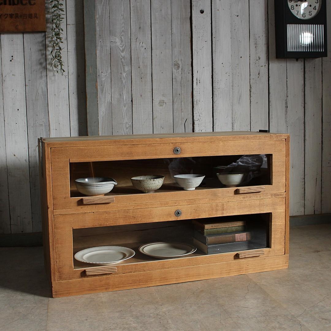 味のある前面ガラスの引き出し2段　食器棚　シャツケース　収納棚　古家具