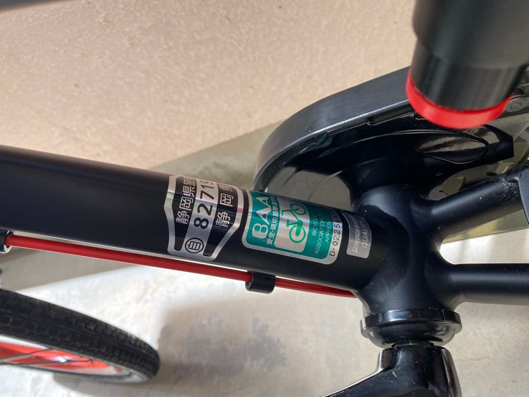 ブリヂストン　レベナ　18インチ　子供　自転車