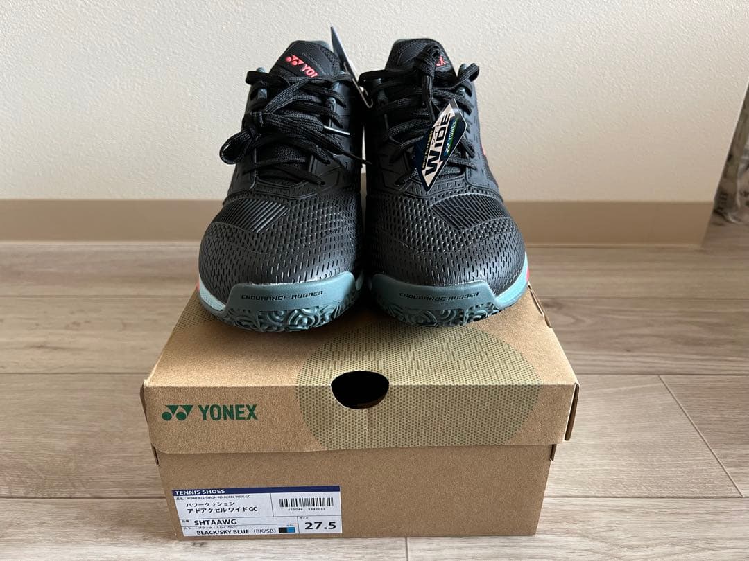 パワークッション　アドアクセルワイドGC