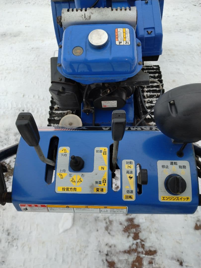 YAMAHA　除雪機　YT660E 札幌