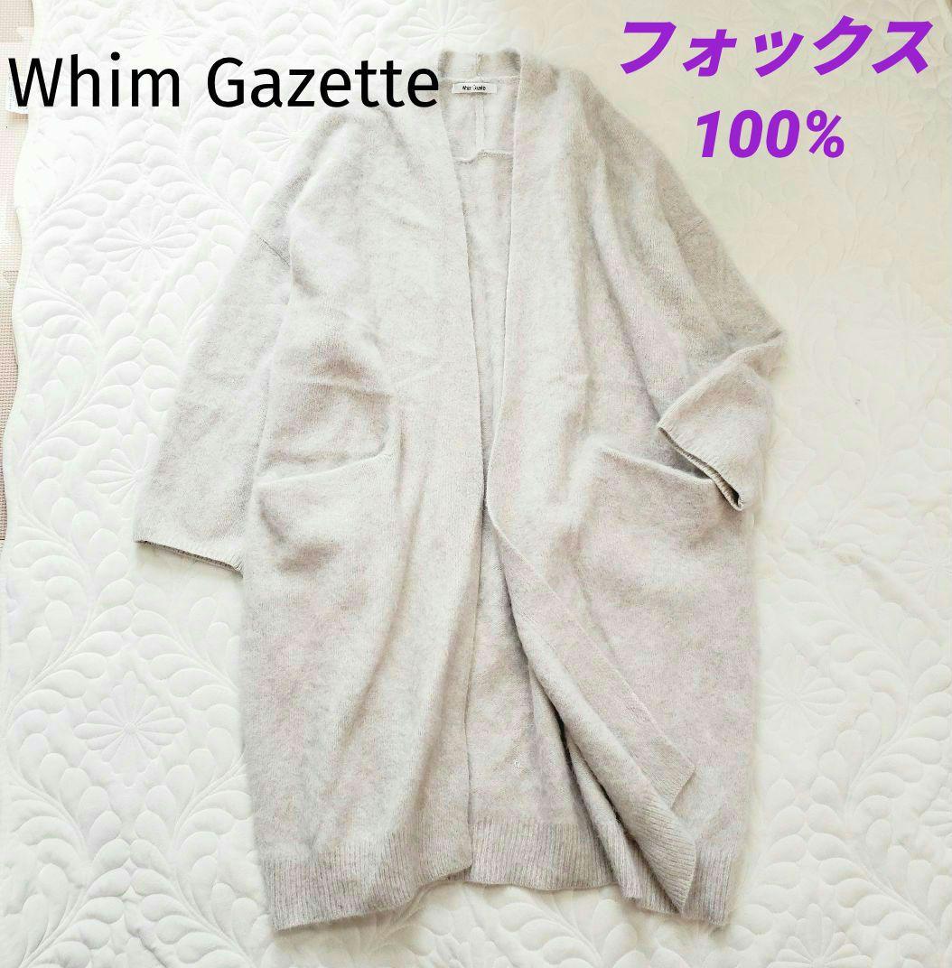 売約済み　user_0f0f9b56様おまとめご購入依頼ページ