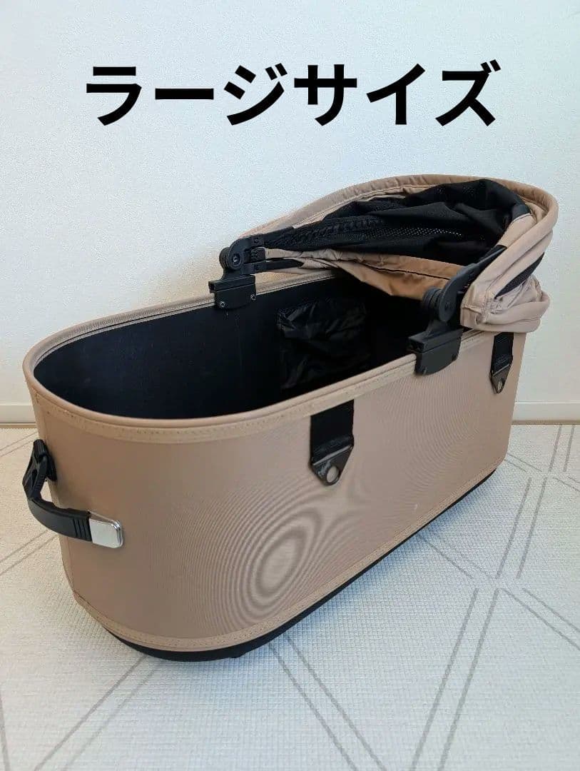 エアバギー ドーム3 コット ツイルモカ ラージサイズ