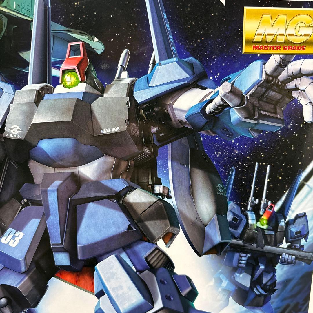 【未組立】MG リック・ディアス 黒