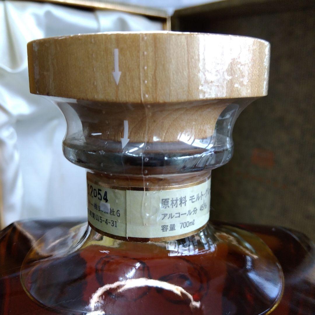 ★ 非売品　創業60周年記念ウイスキー / ニッカウヰスキー