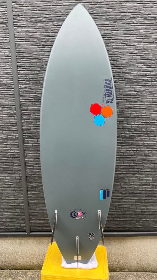 入手困難 アルメリック ロケット9 ロケットナイン フレックスバー