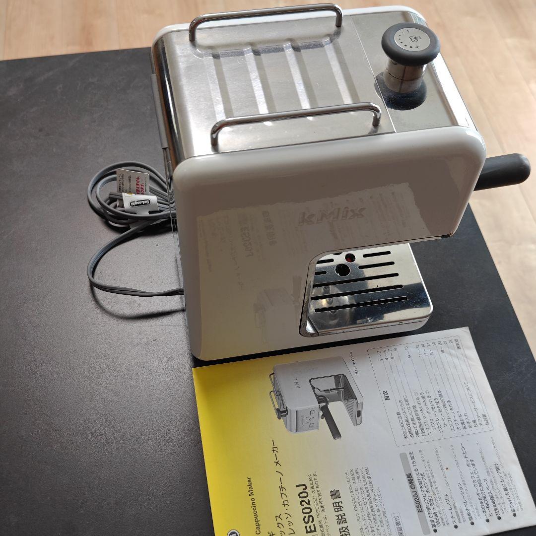 DeLonghi エスプレッソマシン ES020J-WH