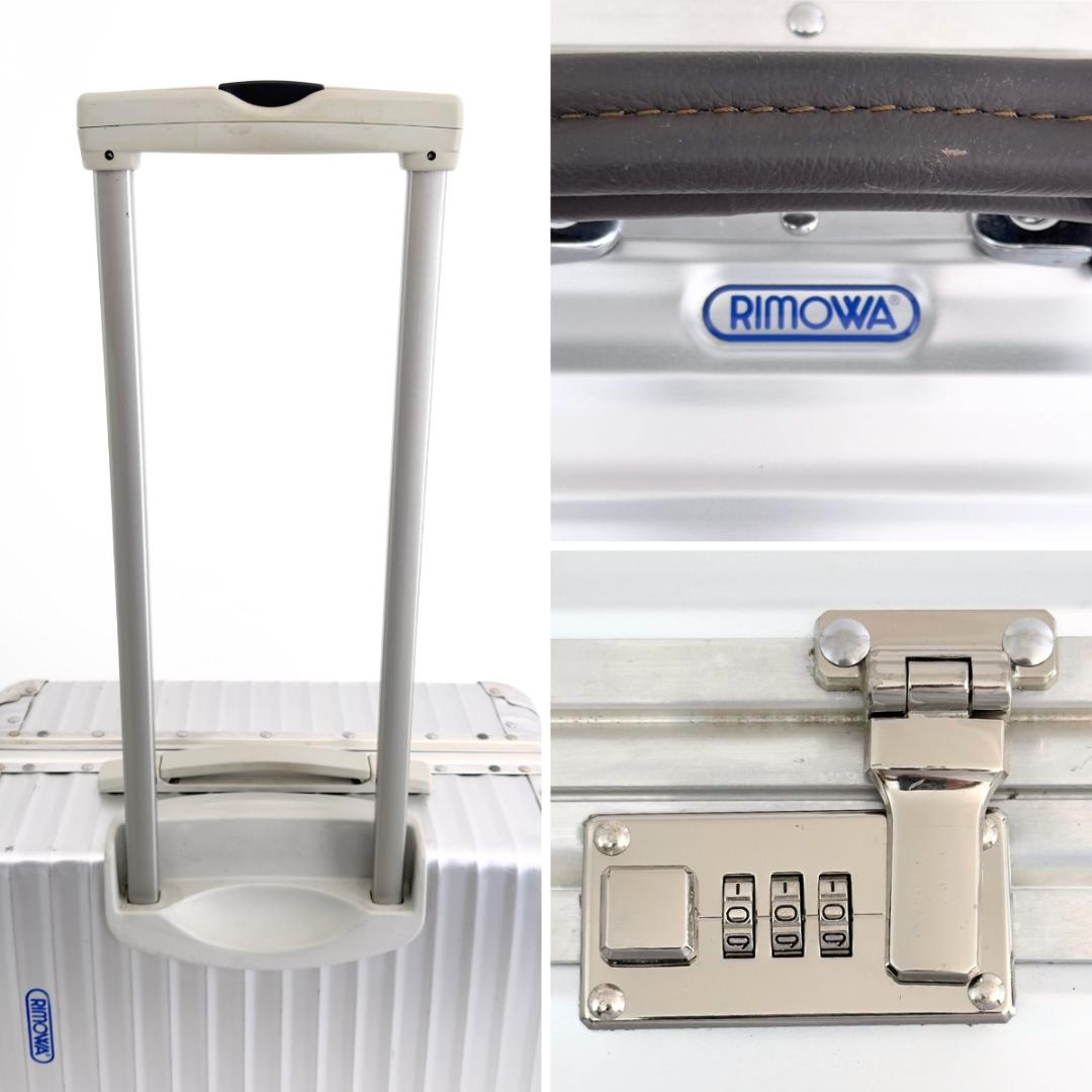 かんくくん様 ご購入予定品