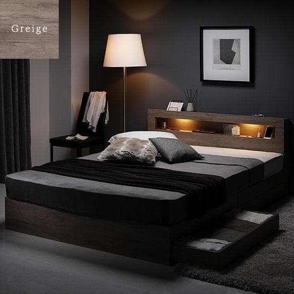 ベッド ダブル ポケットコイルマットレス付き グレージュ ds-2506169