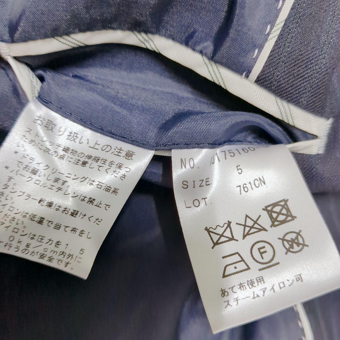【未使用 タグ付き】N LINE PRECIOUS 3点セット 濃紺 5号
