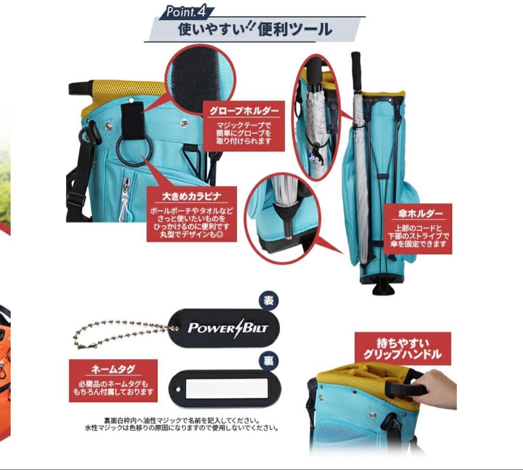 ケンママHEAD POWER 161 ピンク ゴルフバッグ 未使用