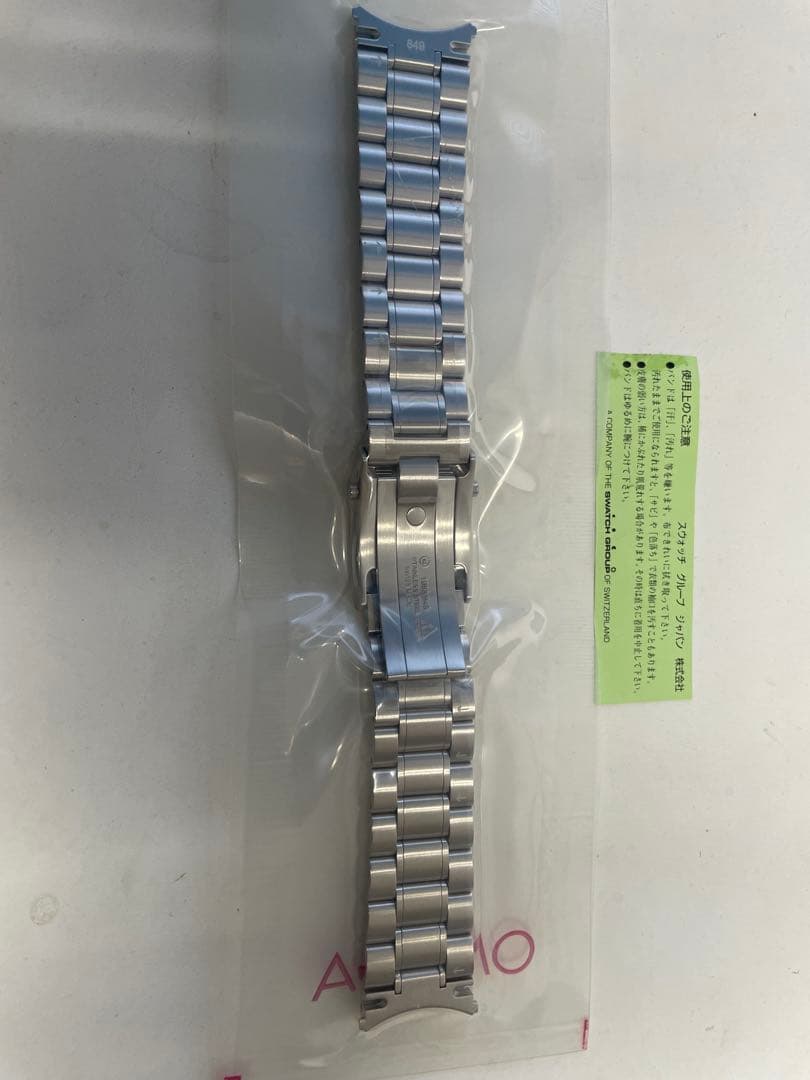OMEGA スピードマスター用ステンレスブレス1988/849