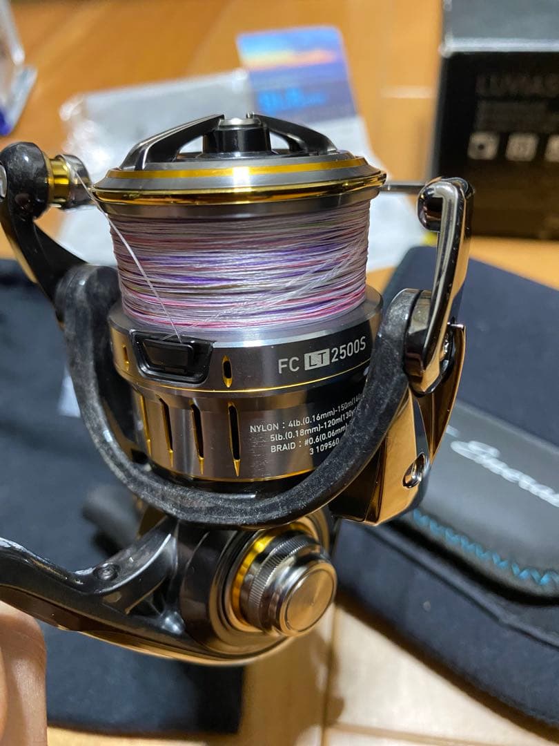 ダイワ　ルビアスエアリティ FC LT2500S