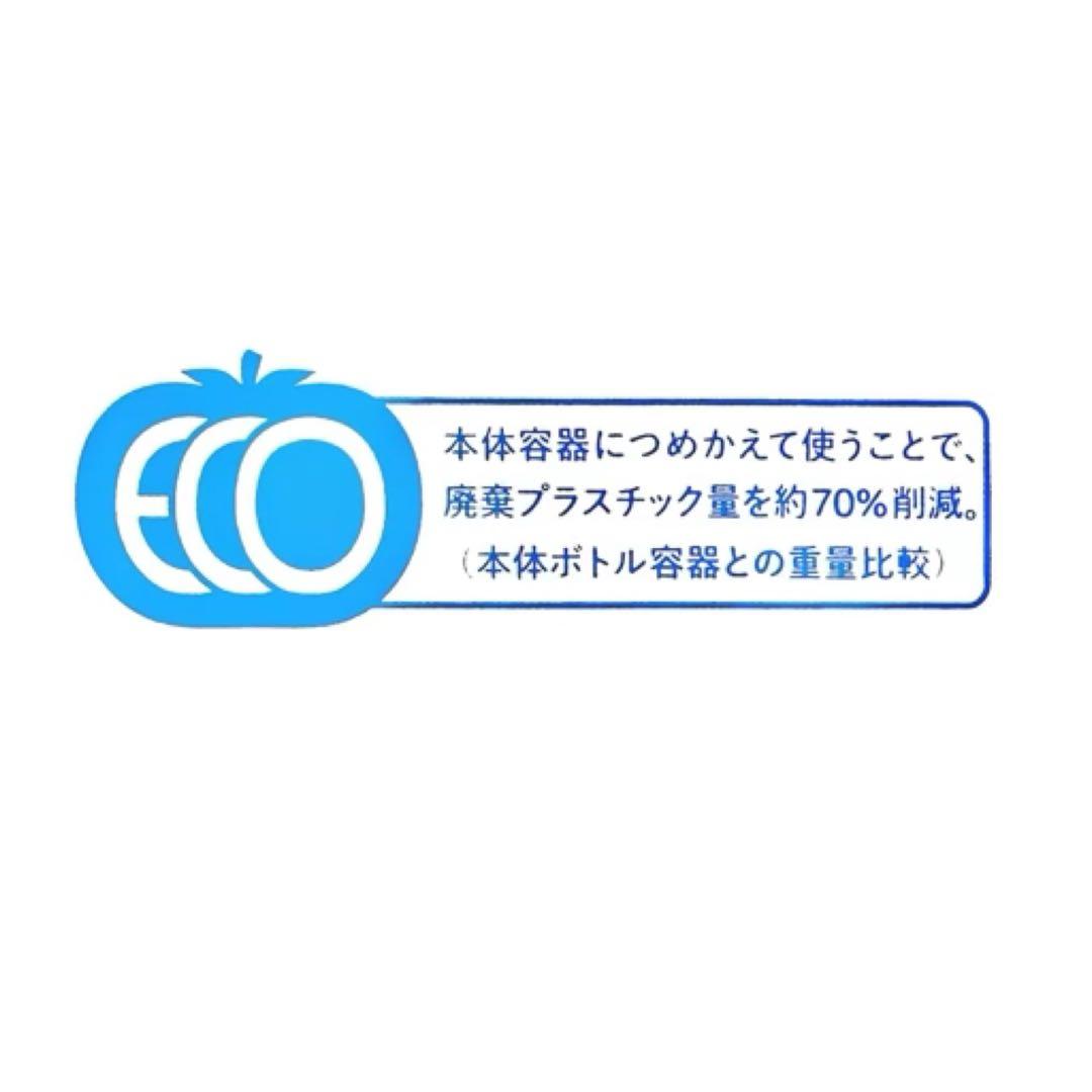 [ストーマパウチ]コロプラスト デオール消臭潤滑剤 5個 9330x5m3460