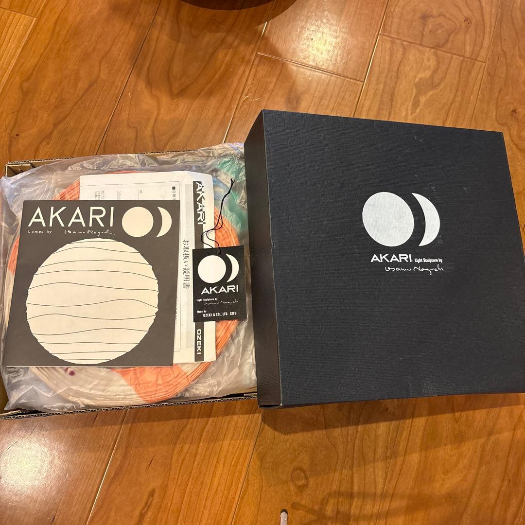 シリカ電球付き　イサム・ノグチAkari（あかり）１ＡT