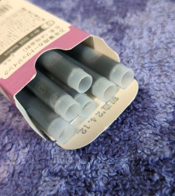 おまけ付きセーラー万年筆 四季織 雪月空葉 名月