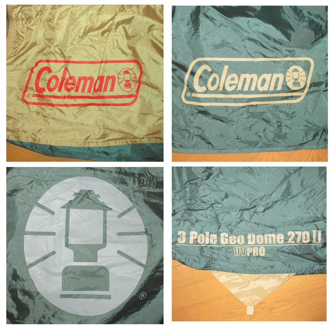 ✨おまけ付/Max5名✨コールマン 3ポールジオドーム 270 Ⅱ
