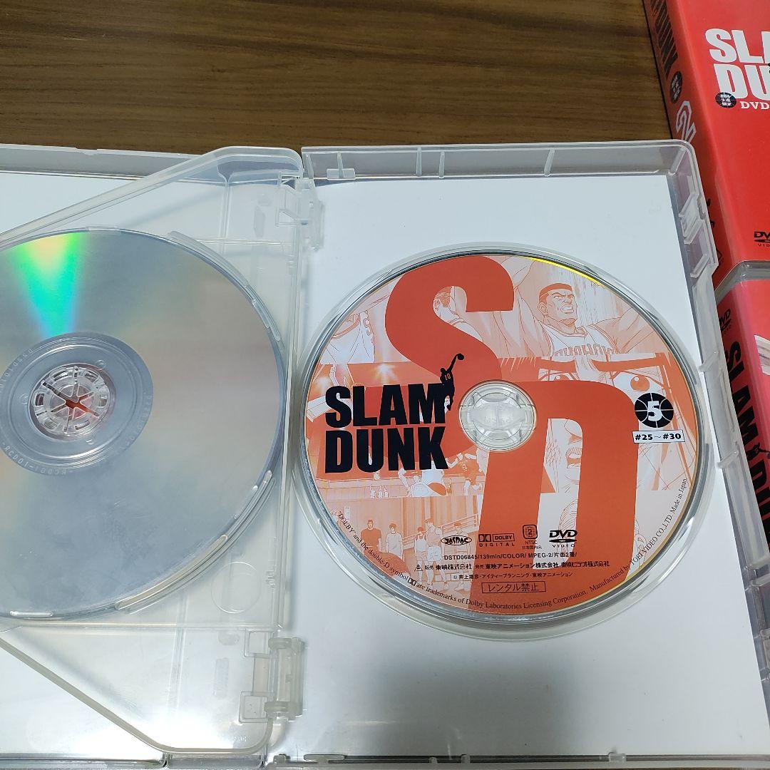 スラムダンク DVD BOX vol.1 vol.2 vol.3 セット　レア