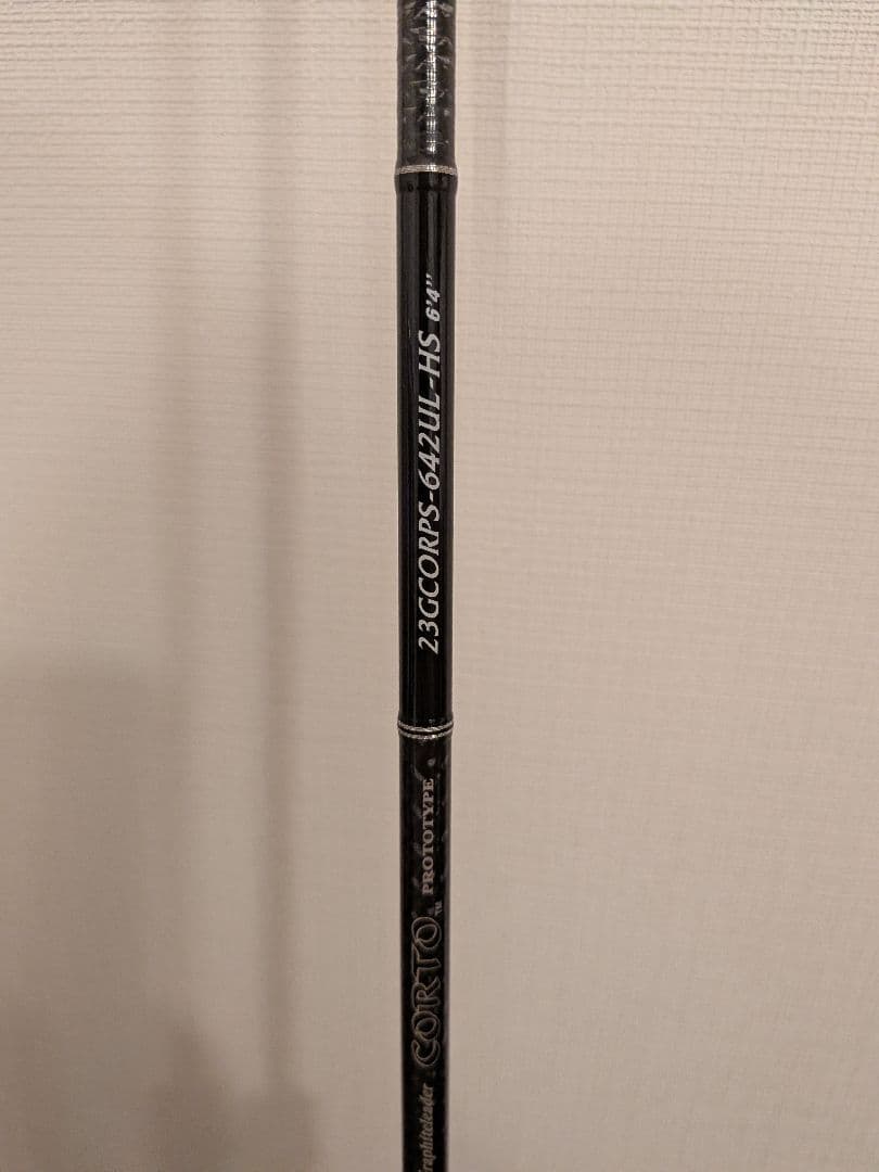 【美品】CORTOprototype O23GCORPS-642UL-HS